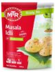 MTR Masala Idli Mix 500 g