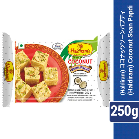 Haldiram Coconut Flavour Soan Papdi 250 g