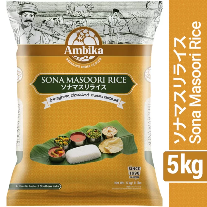 Ambika Sona Masoori Rice 5kg