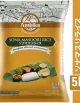 Ambika Sona Masoori Rice 5kg