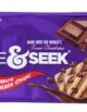 Biscuit Parle Hide & Seek 100 g