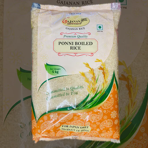 Gajanan Ponni Boiled Rice 5 kg