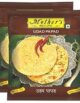 Mother Udad Plain Papad 200 g