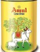Amul Cow Ghee 1 kg