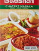 Badshah Chatpat Masala 100 g (Kanda Lasun Powder)