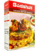 Badshah Chicken Biryani Masala 100 g