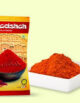 Badshah Chilly Powder 100 g (Lal Badshah Mirchi Powder)