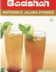 Badshah Mathuras Jaljira Powder 100 g