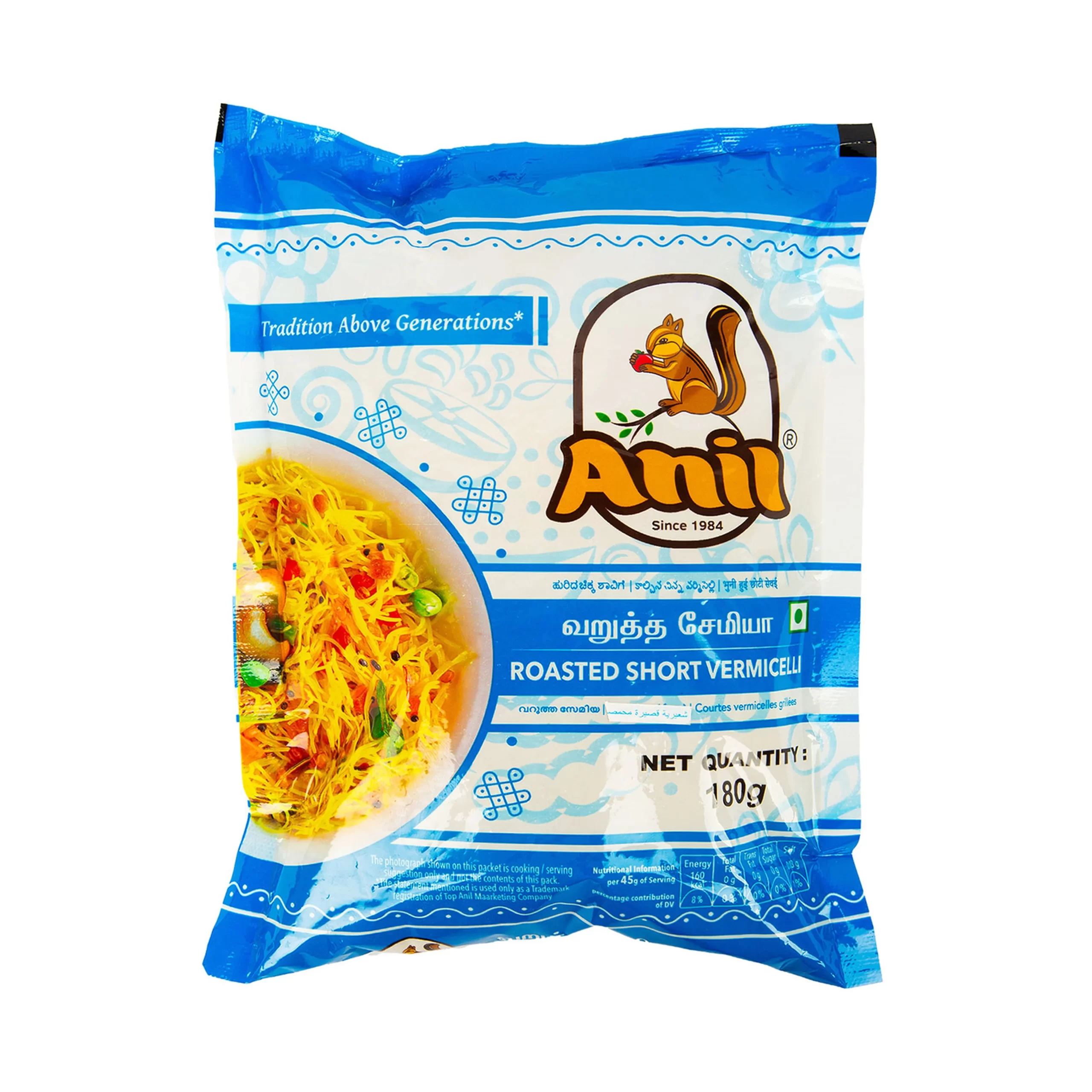 Anil Roasted Short Vermicelli 180 g
