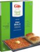 Gits Ready meals Heat & Eat Pau Bhaji 300 g (Ready to Eat)