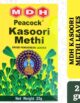 MDH Kasoori Methi Leaves 25 g
