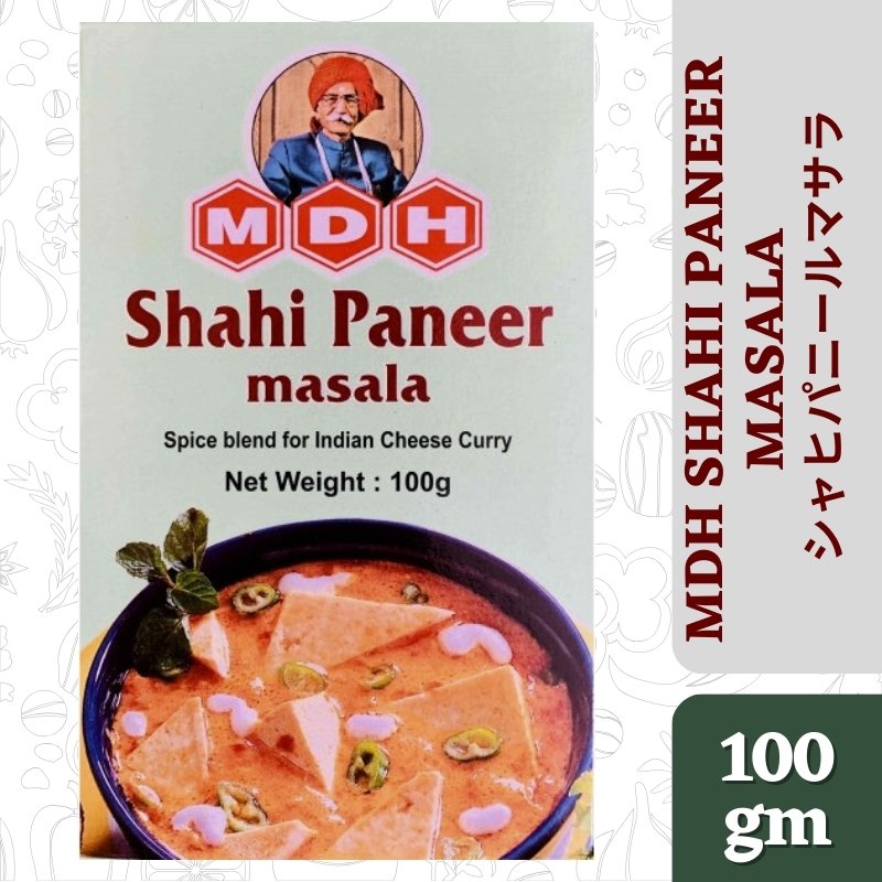 MDH Shahi Paneer Masala 100 g