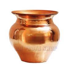 Pooja Lota Plain Round 350 ml