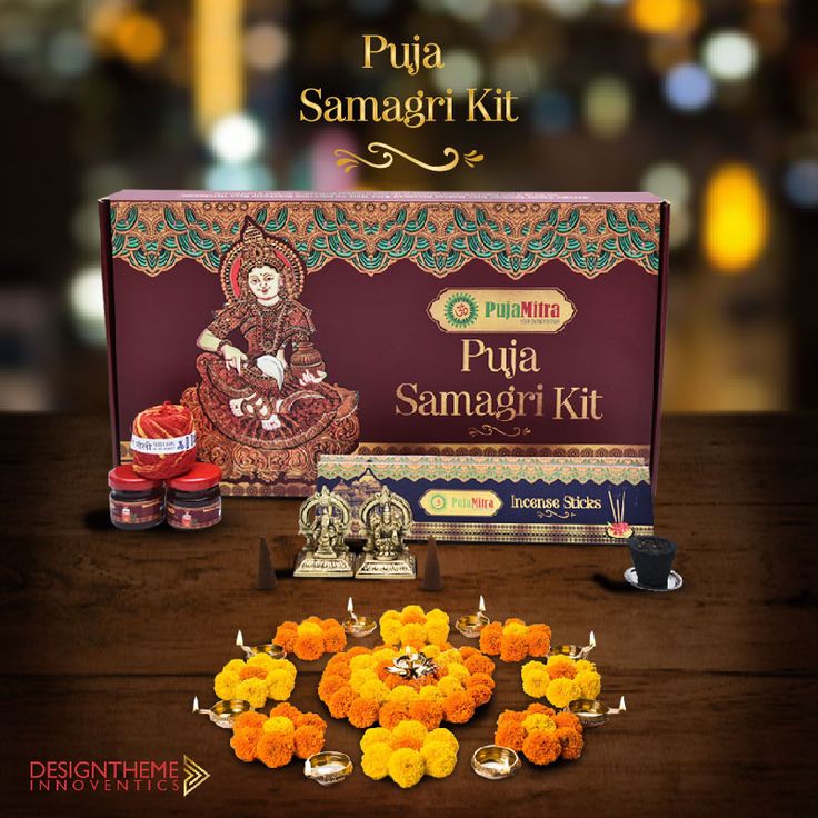 Pooja Samagri Box For All Occasion/Poojas