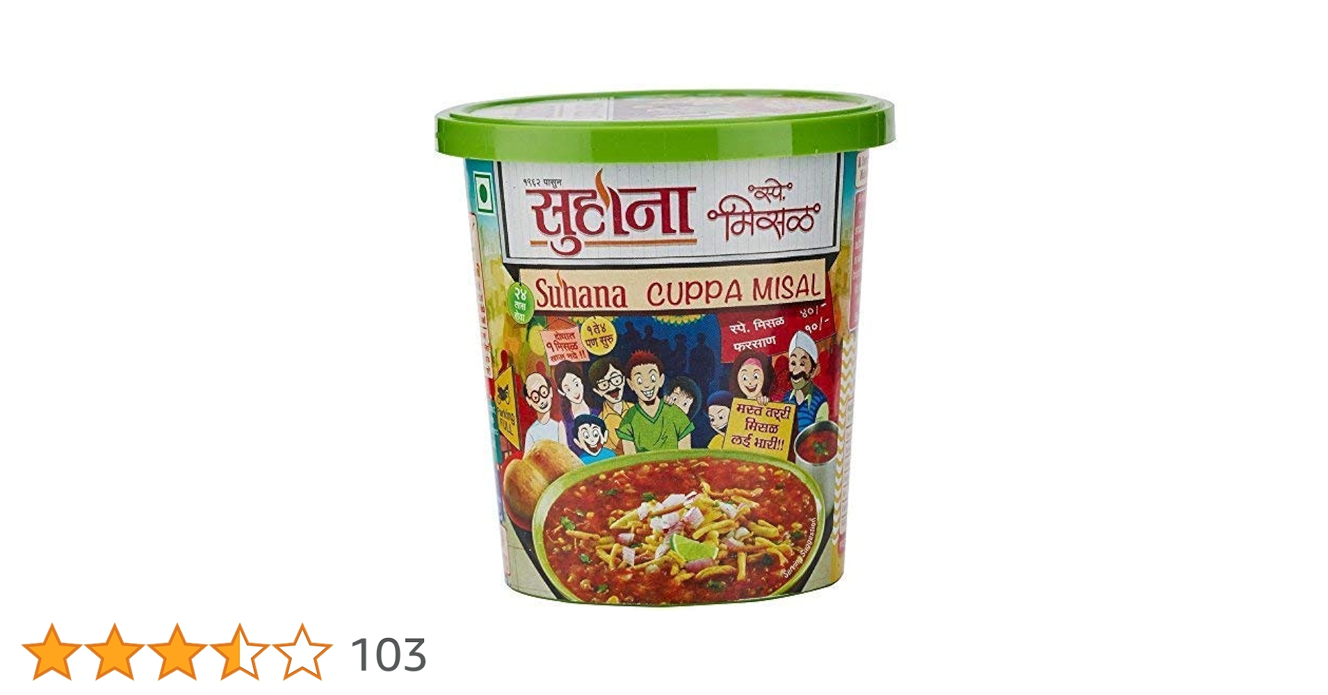 Suhana Cuppa Misal 80 g Ready To Eat, Just Add Hot Water