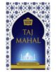 Taj Mahal Tea 250 g (Tea Powder/Chai Patti)