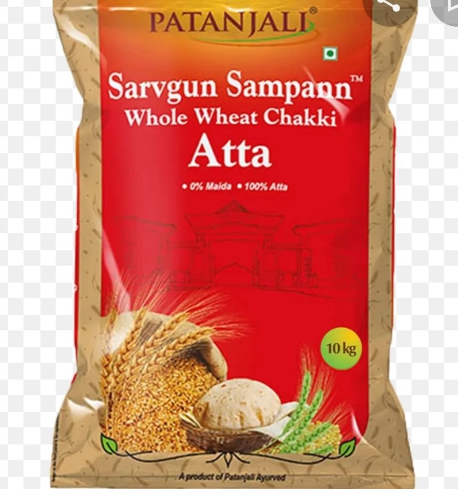 Patanjali Whole Wheat Chakki Atta
