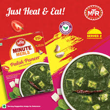 MTR Palak Paneer 300 g Ready To Eat
