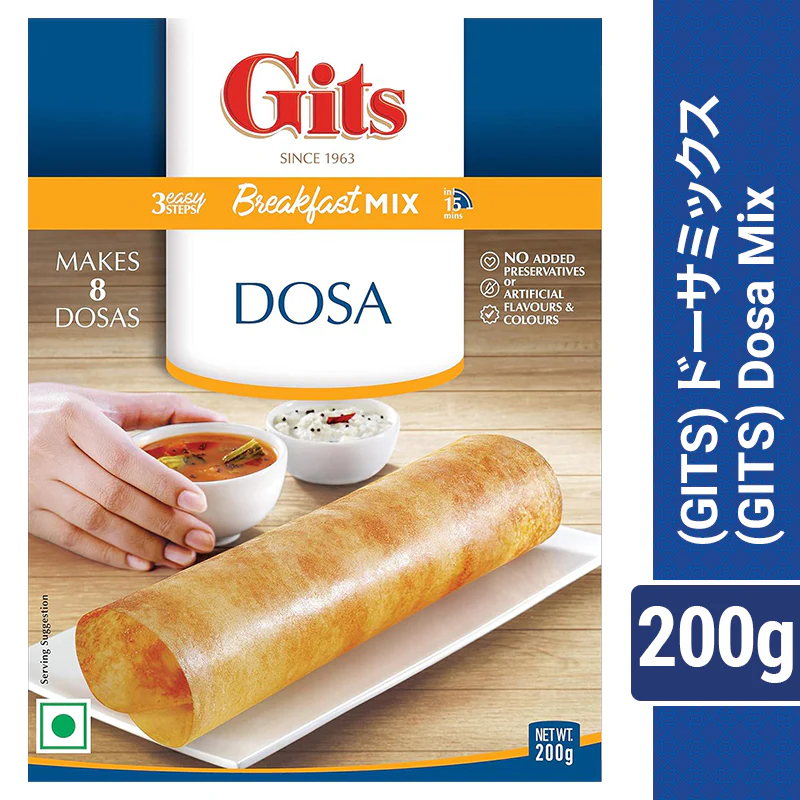 Gits Rava Dosa Mix 200 g