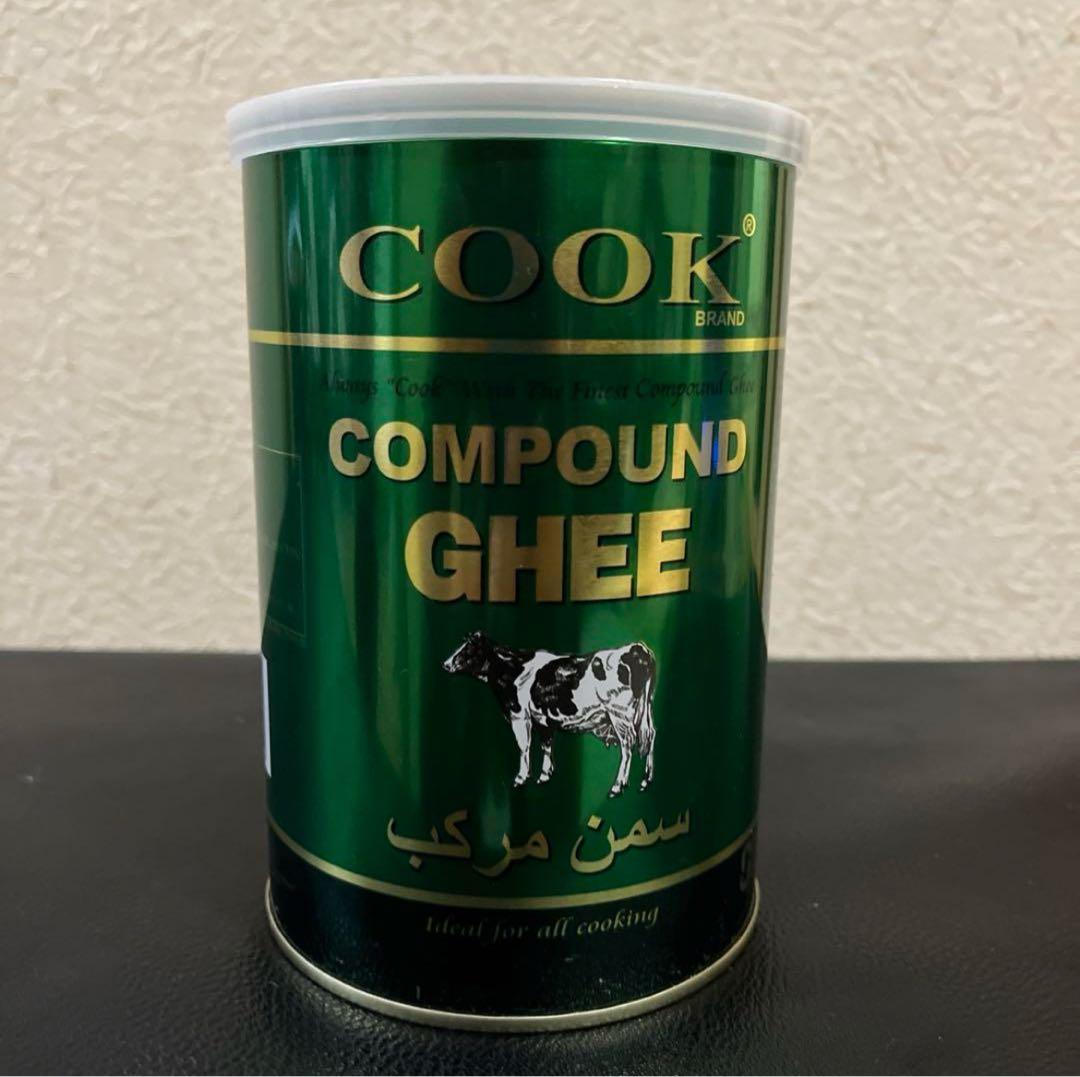 Compound Cook  Ghee 900 g