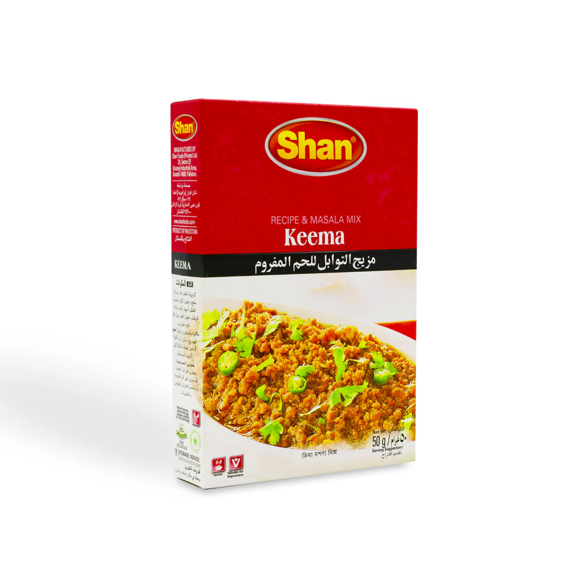 Shan Keema Masala 50 g