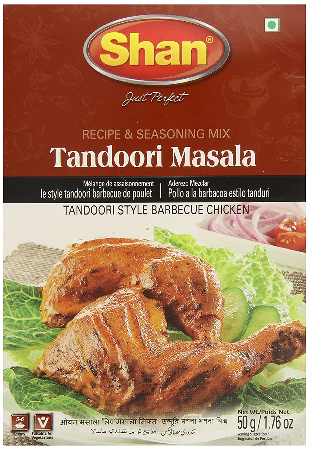 Shan Tandoori Masala 50 g