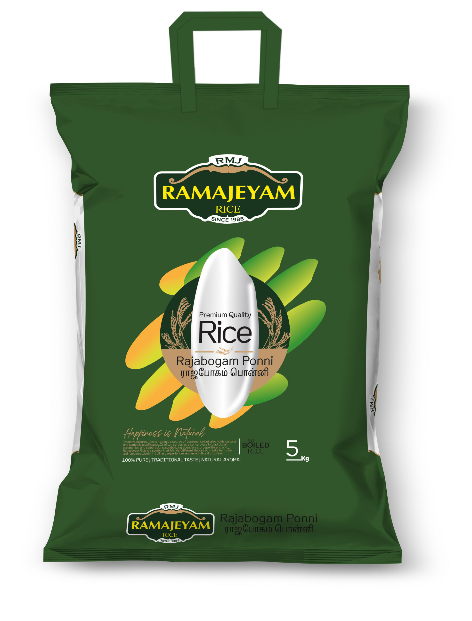 Ramajeyam Rajabogam Ponni Boiled Rice 5 kg