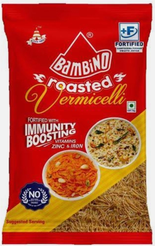 Bambino Vermicelli Roasted 500 g
