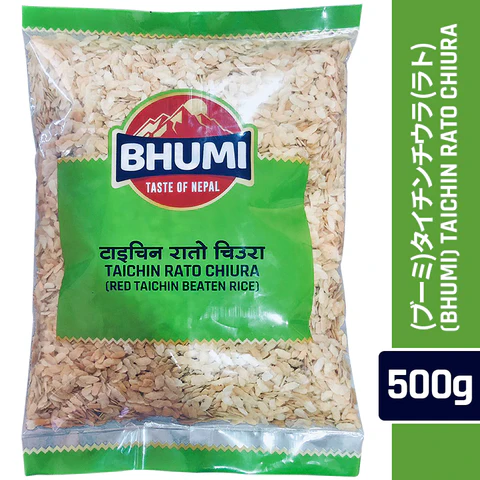 Bhumi Taichin Chiura Rato 500 g (Rice Flake)
