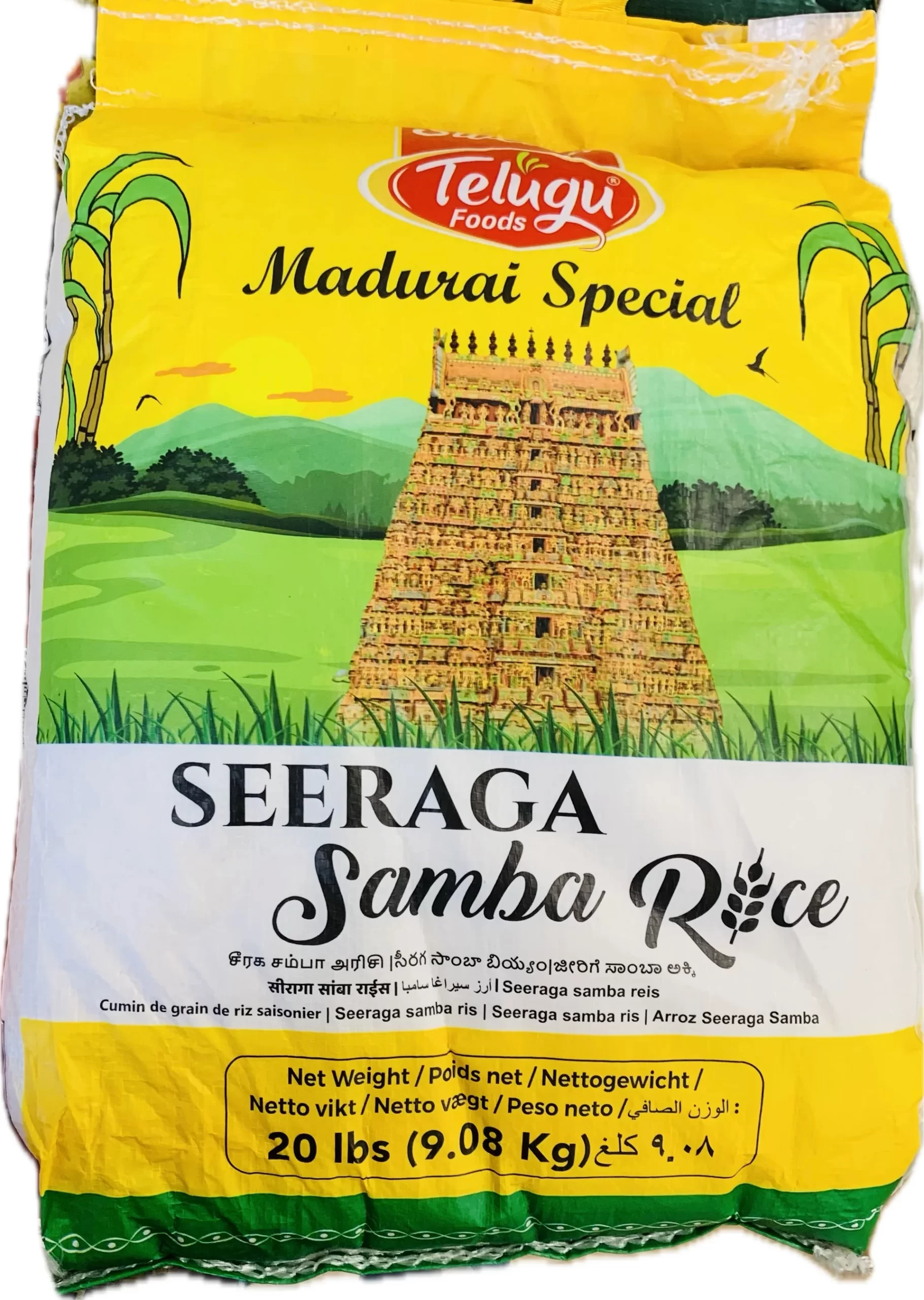 Swetha Telugu Foods Seeraga Samba Rice 5 kg