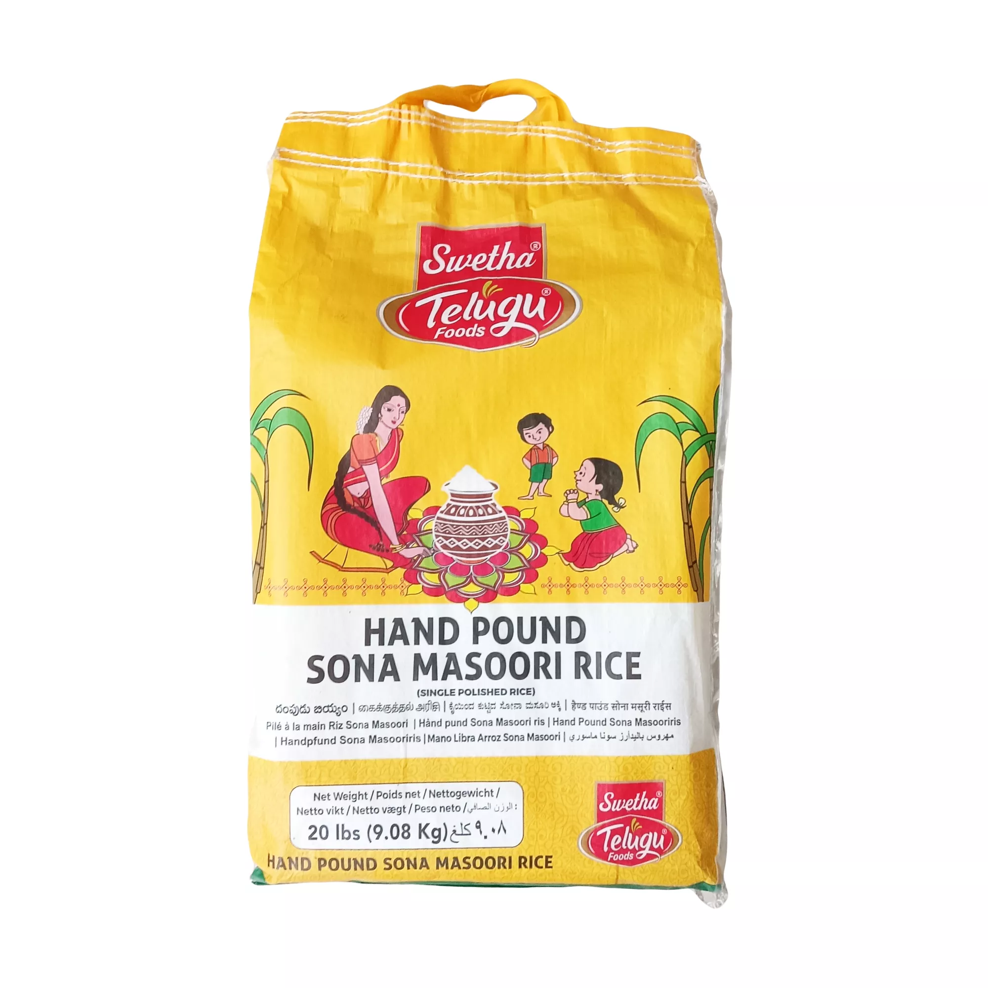 Swetha Telugu Foods Hand Pound Rice/Semi Polished Rice 4.54 kg (Brown)